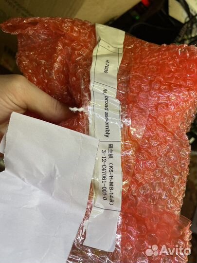 Блок инд. варочной панели garlyn H-7000