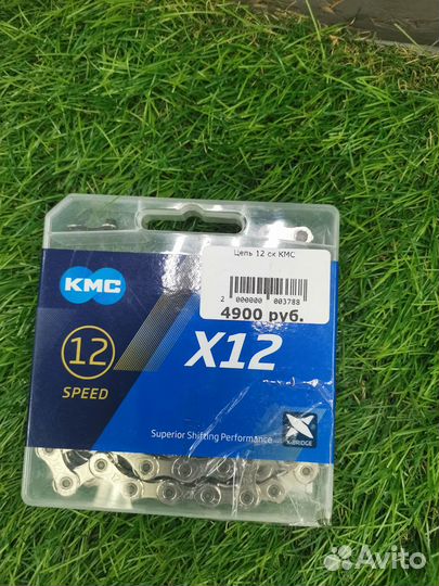 Цепь X12 KMC для велосипеда