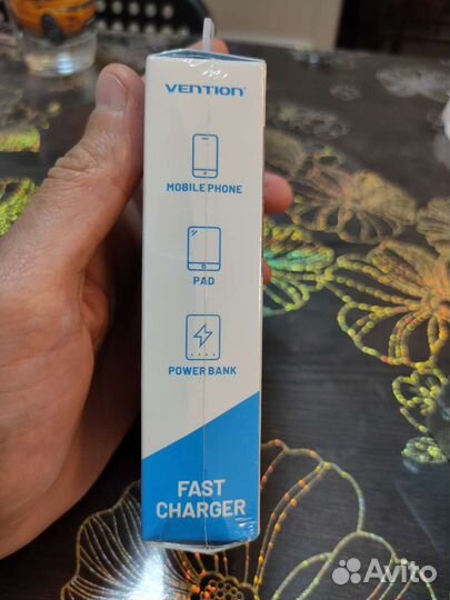 Премиальное зарядное устройство Vention 18 watt