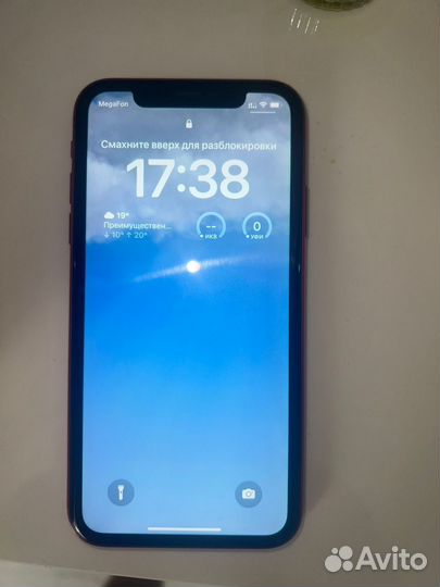 Apple iPhone 11 256 red