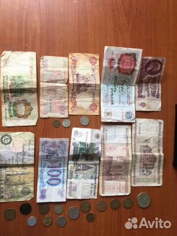 Коллекция старых денег