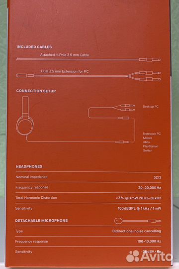 Гарнитура SteelSeries Arctis 1