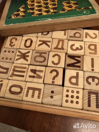 Кубики азбука для детей 2-7 лет, Дерево