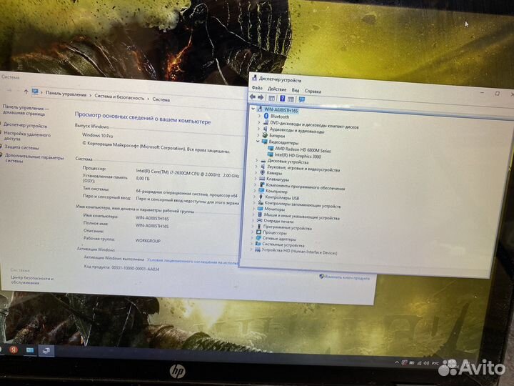 Большой ноутбук HP 2 видеокарты/SSD/17,3/i7