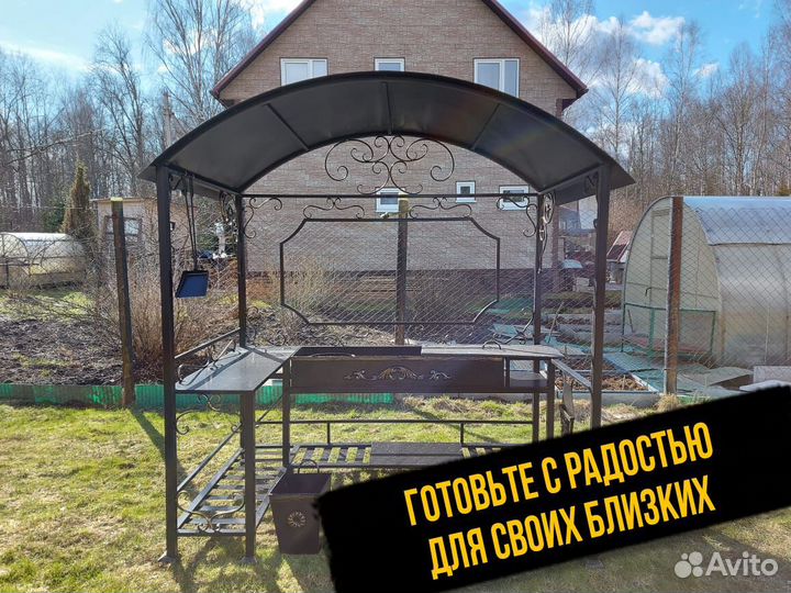 Мангал от производителя