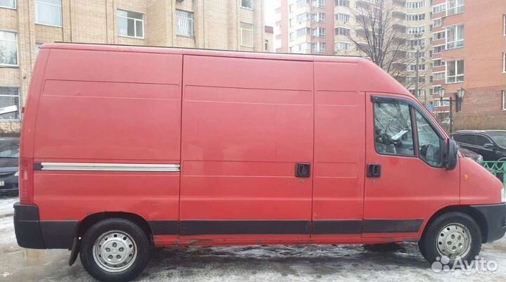 Грузоперевозки