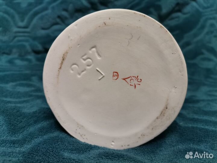 Кувшин фарфоровый 