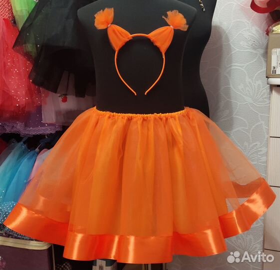 Костюм Белочки или Лисички