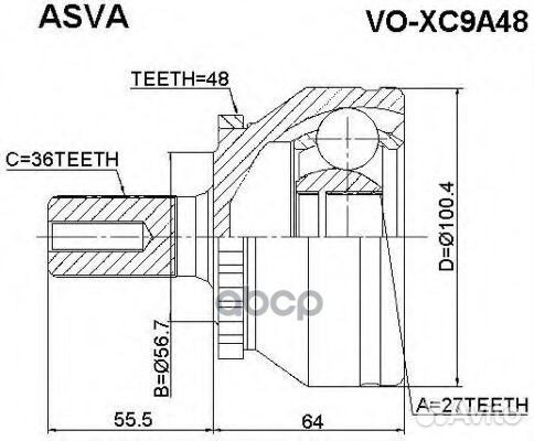 ШРУС наружн A:36, B:27, D:56.5mm, ABS:48 Volv