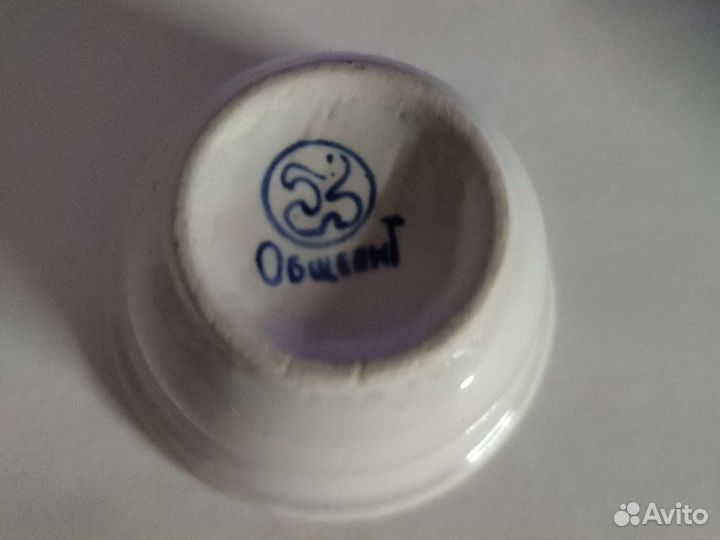 Соусница фарфор