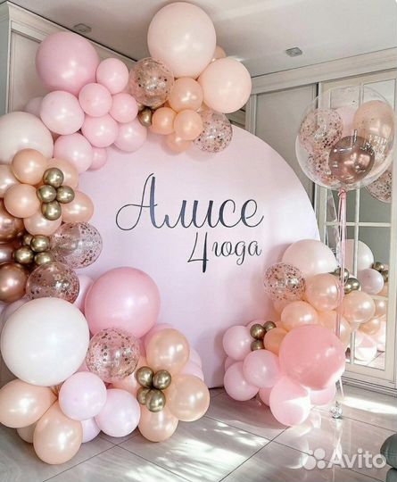 Фотозона аренда фотозон