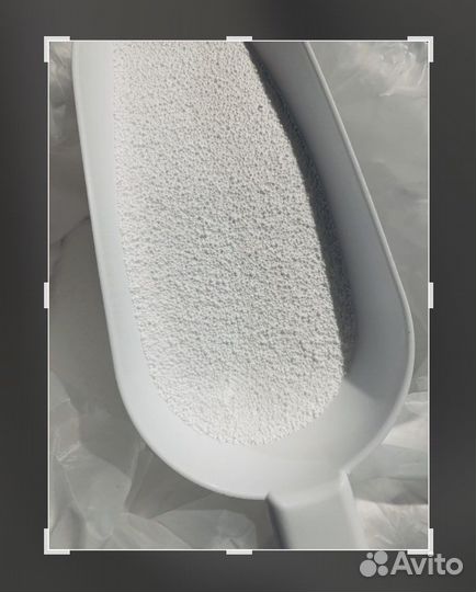 Перкарбонат натрия 10 кг авитодоставка