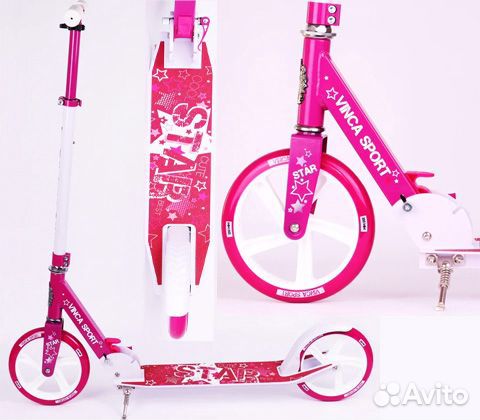 Самокат с большими колесами. Розовый
