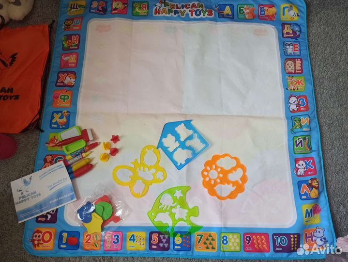 Развивающий коврик. Игрушки. Водная раскраска. Б/у