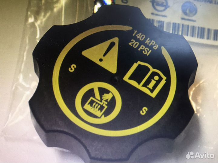 Крышка расширителя Cruz/ Astra j