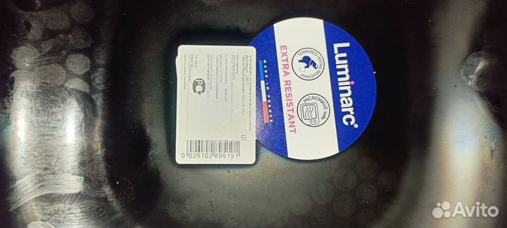 Тарелки суповые