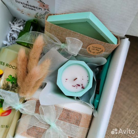 Подарочный набор для женщин 