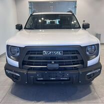 Новый Haval Dargo X 2.0 AMT, 2024, цена от 2 536 365 руб.