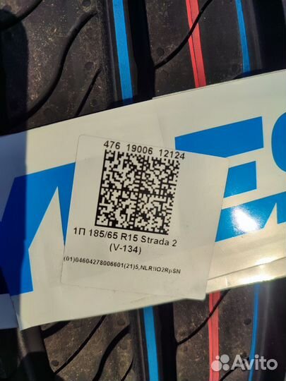 Viatti Strada 2 (V-134) 185/65 R15