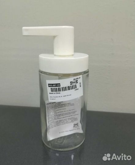 Дозатор для мыла IKEA