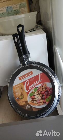 Сковородки Scovo 24 и 22 см новые