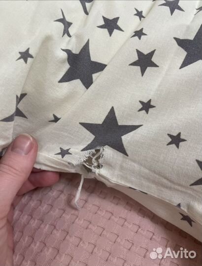 Подушка для беременных