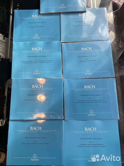 Ноты издания беренрайтер barenreiter И хенле henle