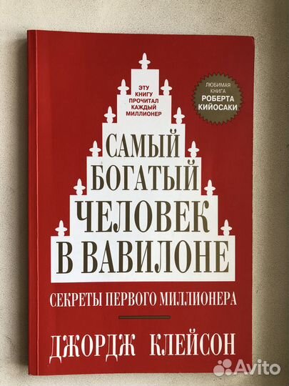 Менеджмент и маркетинг