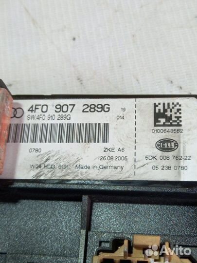 Блок комфорта Audi Audi A6 C6 2.0 BRE TDI 2006