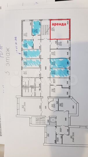 Офис на Фрунзе 115, 34.5 м²