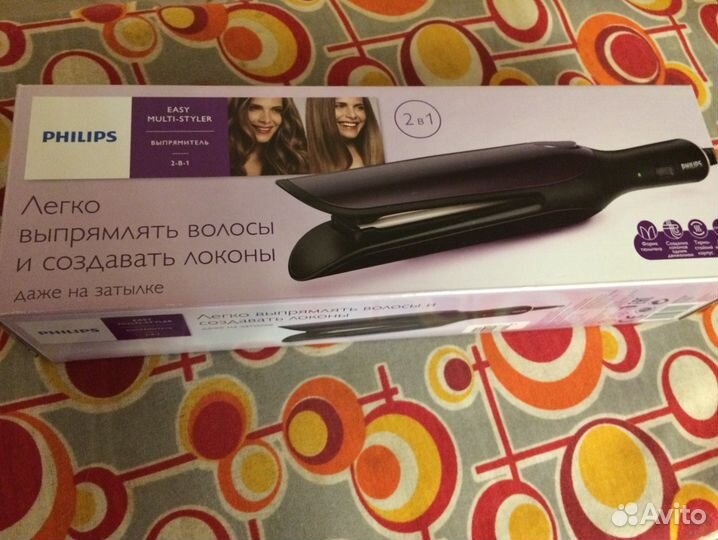 Новый мультистайлер