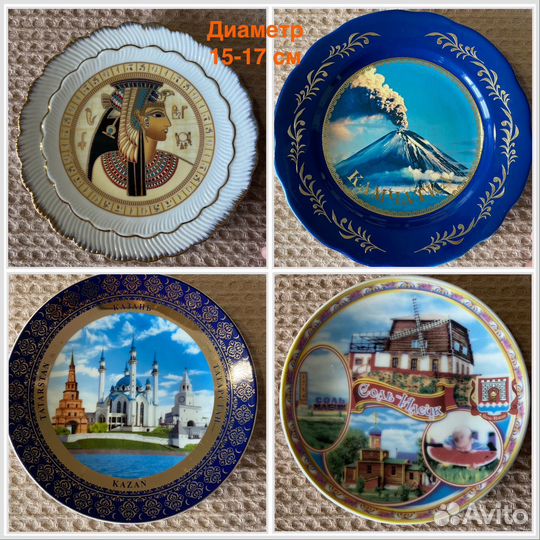 Настенная тарелка