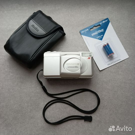 Olympus superzoom 80g