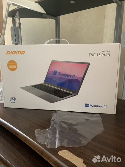 Ноутбук Digma