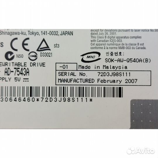 Привод DVD-RW AD-7543A, Sony, NEC, IDE