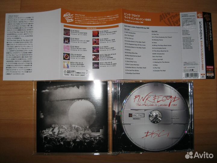 Cd Pink Floyd - The Wall Live in London 1980