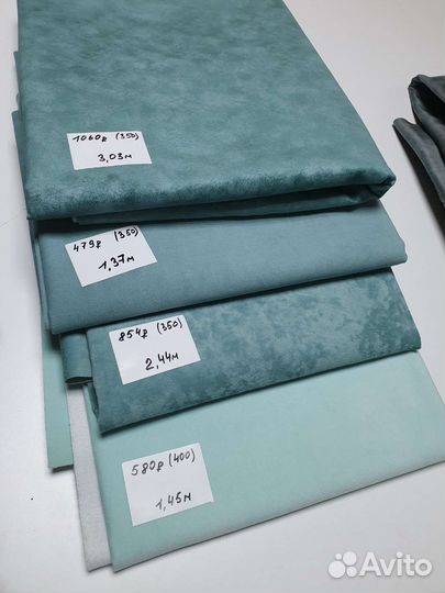 Мебельная ткань велюр антикоготь для обивки