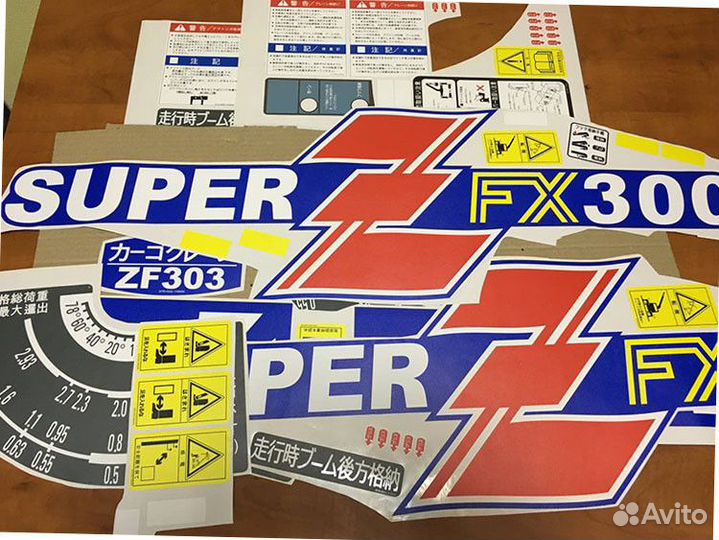 Комплект наклеек для манипулятора Tadano FX303