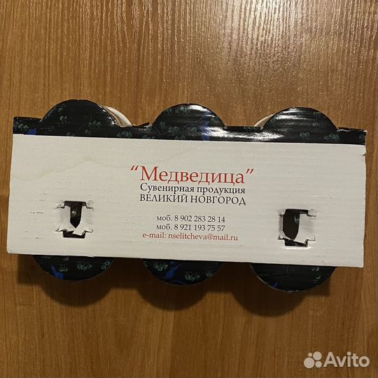 Созвездие городов России набор рюмок