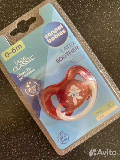 Canpol babies пустышка