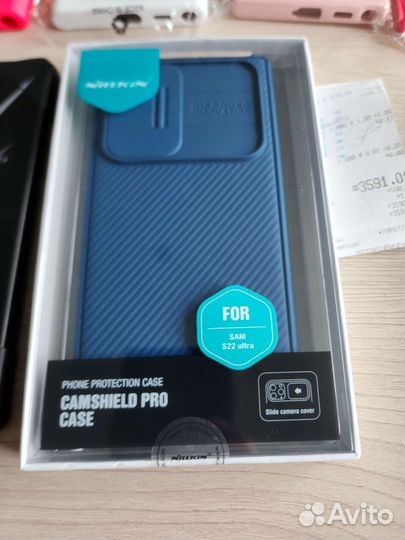 Чехол Samsung galaxy s22 ultra