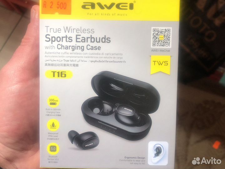 Bluetooth наушники realme T 1