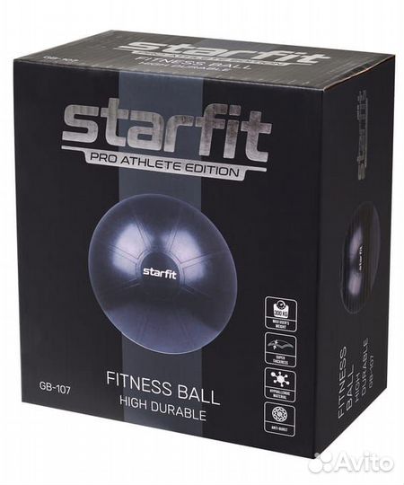 Фитбол высокой плотности GB-107 антивзрыв, 75см