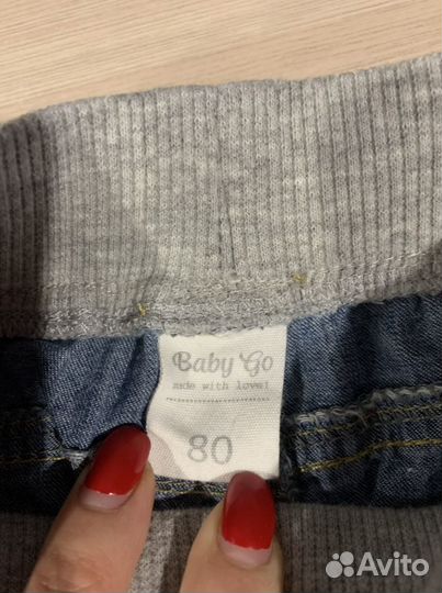 Шорты джинсовые на мальчика