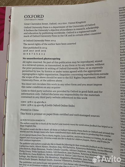 Учебник по Английскому Oxford University Press