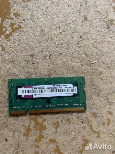 Оперативная память для ноутбука