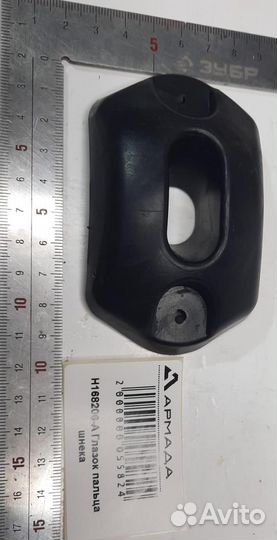 Н168206 Глазок пальца шнека John Deere