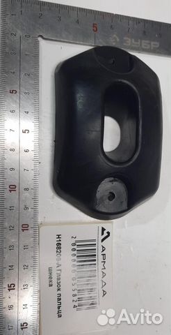 Н168206 Глазок пальца шнека John Deere