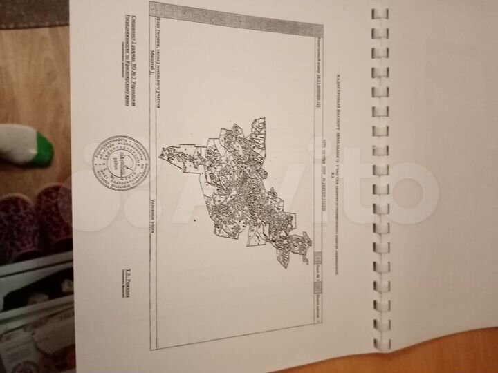 Участок 10 га (СНТ, ДНП)