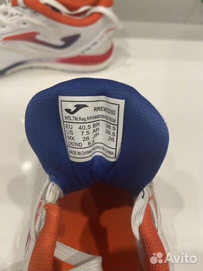 Футзалки joma 40,5